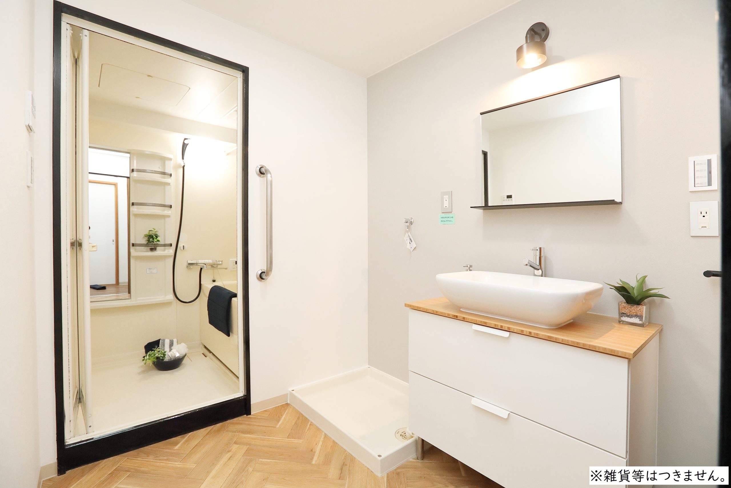 機能とデザインを両立した洗面化粧台